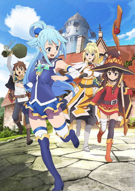 KONOSUBA -God's blessing on this wonderful world! anime cover