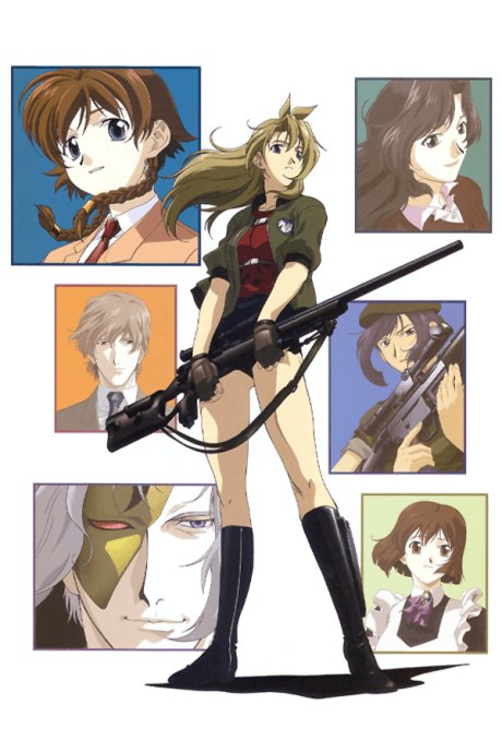 Madlax anime cover