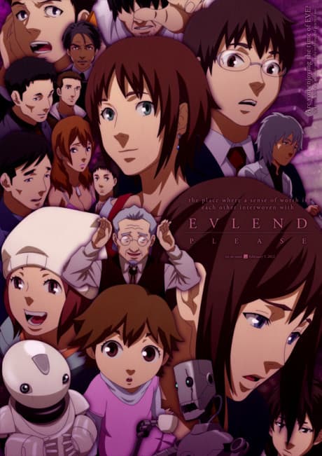Time of Eve anime cover