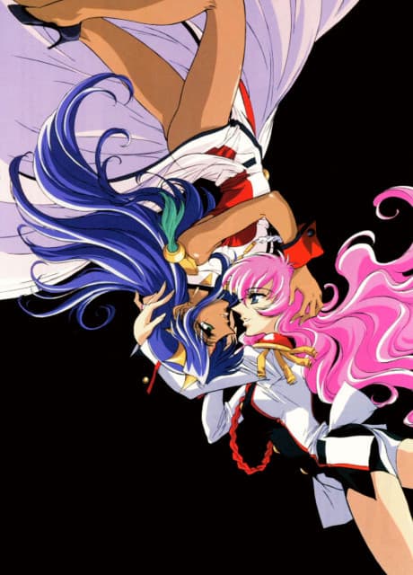 Revolutionary Girl Utena: The Adolescence of Utena anime cover
