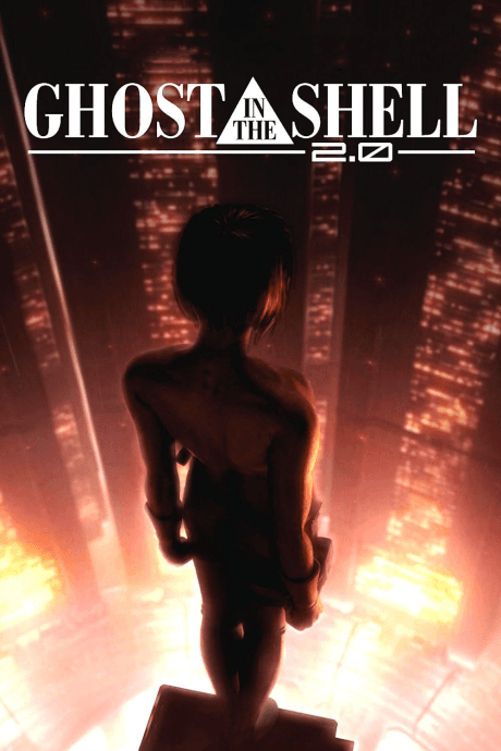 Ghost in the Shell 2.0 anime cover