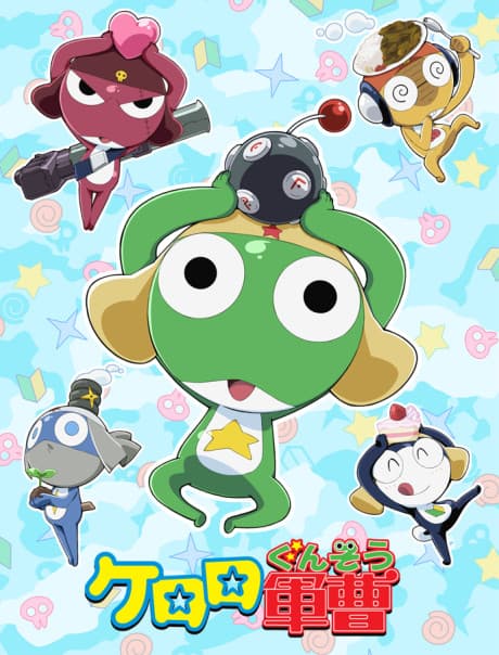 Sgt. Frog anime cover