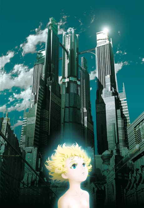 Metropolis anime cover