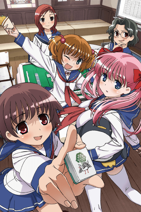 Saki anime cover