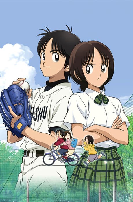 Cross Game anime cover