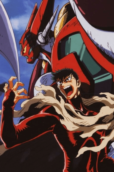 Getter Robo: Armageddon anime cover