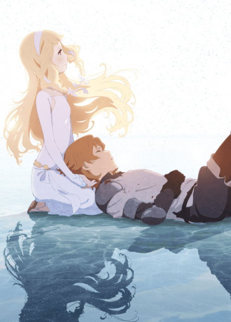 Maquia: When the Promised Flower Blooms anime cover