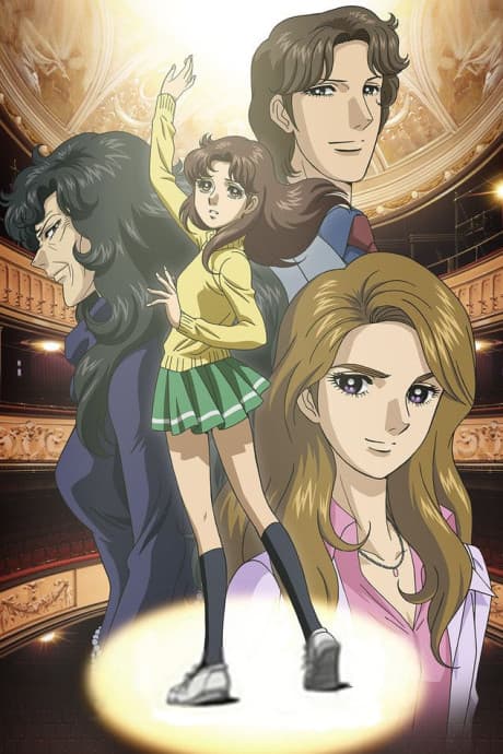 Glass Mask (2005) anime cover