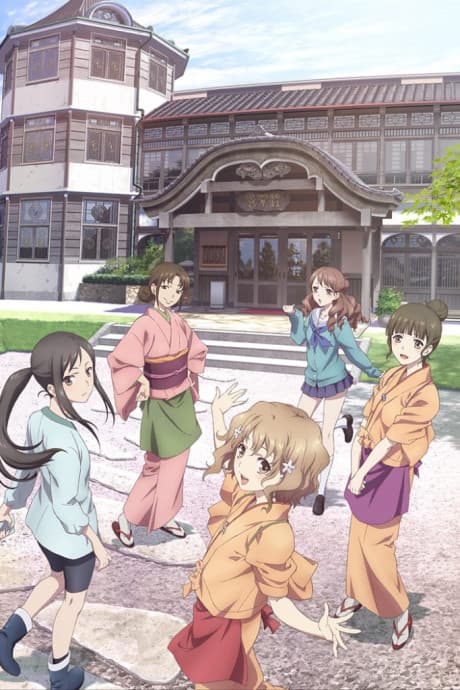 Hanasaku Iroha ~Blossoms for Tomorrow~ anime cover