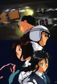 You're Under Arrest! anime cover