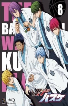Kuroko's Basketball: Tip Off anime cover