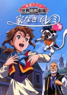 Remi, Nobody's Girl anime cover