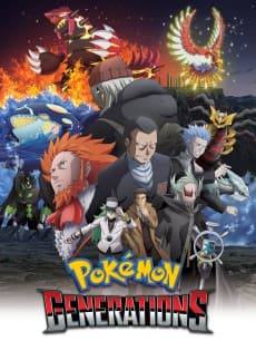 Pokémon Generations anime cover