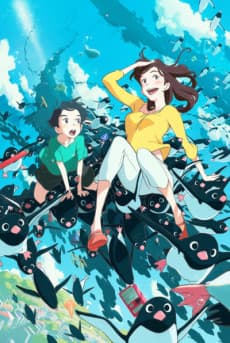 Penguin Highway anime cover