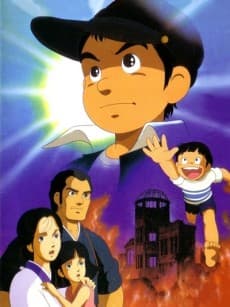 Barefoot Gen anime cover