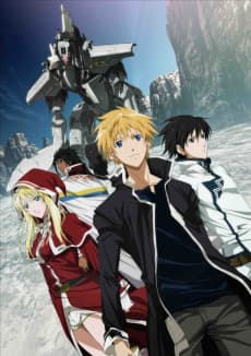 Broken Blade anime cover