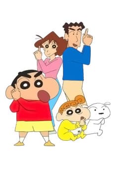 Shin Chan anime cover