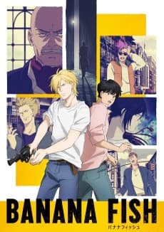 BANANA FISH anime cover