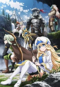 GOBLIN SLAYER anime cover