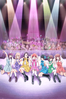 If My Favorite Pop Idol Made It to the Budokan, I Would Die anime cover