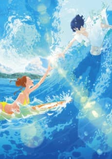 Ride Your Wave anime cover