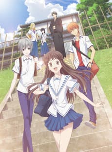 Fruits Basket (2019) anime cover