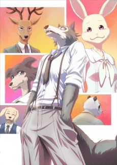 BEASTARS anime cover