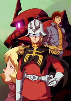 Mobile Suit Gundam: The Origin - Advent of the Red Comet anime cover
