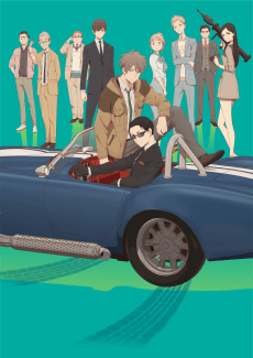The Millionaire Detective - Balance: UNLIMITED anime cover