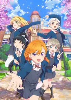 Love Live! Superstar!! anime cover