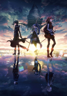 Sword Art Online the Movie -Progressive- Aria of a Starless Night anime cover