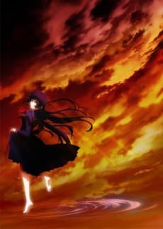 Dusk Maiden of Amnesia anime cover