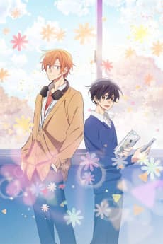 Sasaki and Miyano anime cover