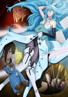 Vivy -Fluorite Eye's Song- anime cover
