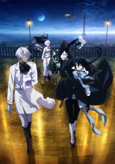 The Case Study of Vanitas anime cover