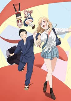 My Dress-Up Darling anime cover