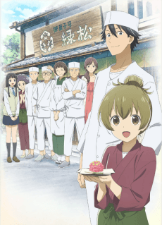 Deaimon: Recipe for Happiness anime cover