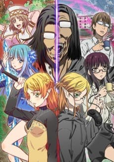 Uncle from Another World anime cover
