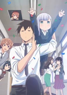 Aharen-san wa Hakarenai anime cover