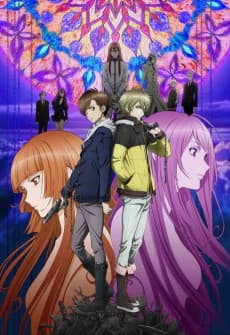 Blast of Tempest anime cover