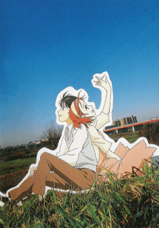 His and Her Circumstances anime cover