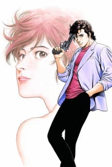 City Hunter anime cover