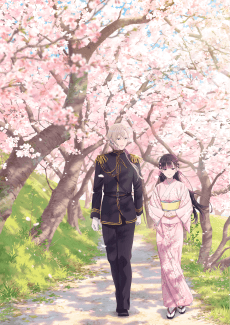 My Happy Marriage anime cover