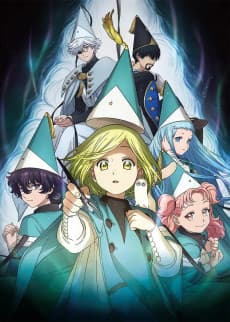 Witch Hat Atelier anime cover