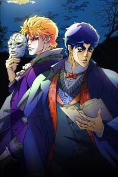 JoJo's Bizarre Adventure (TV) anime cover