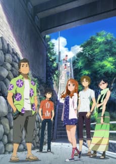 Anohana the Movie: The Flower We Saw That Day anime cover