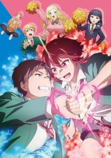 Tomo-chan Is a Girl! anime cover