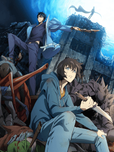 Solo Leveling anime cover