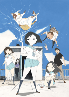 Windy Tales anime cover