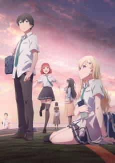 Days with My Stepsister anime cover